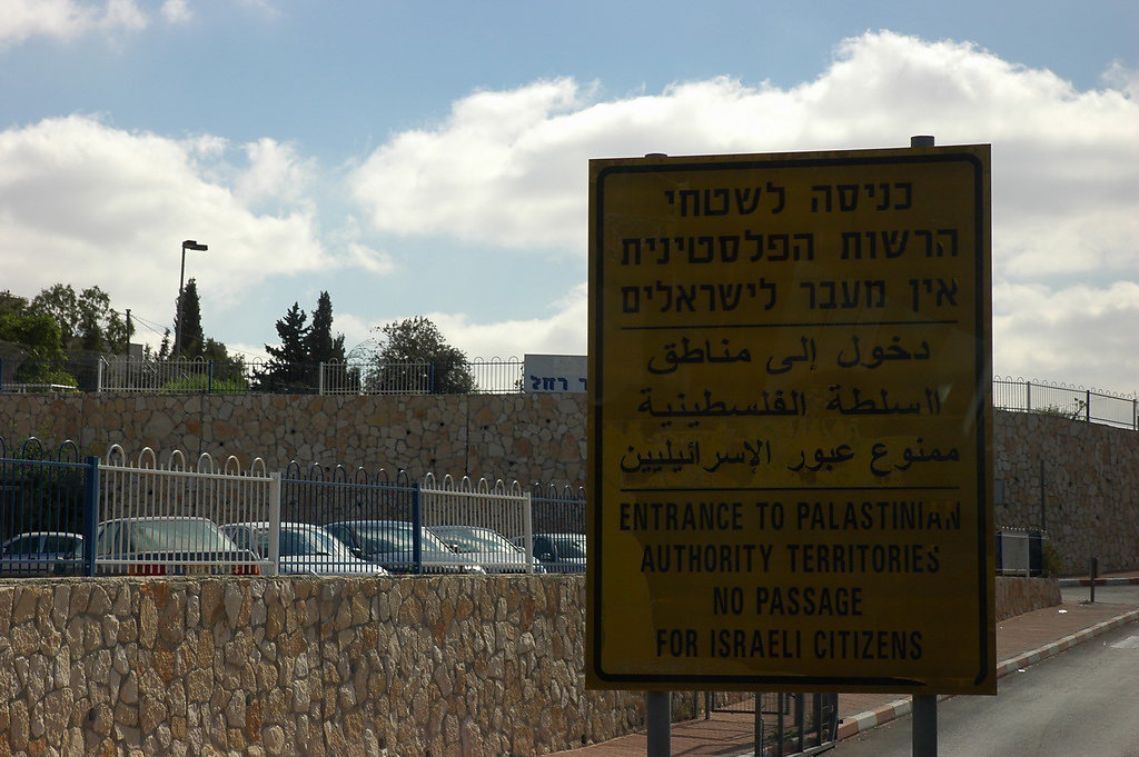 israel-2011-034.jpg